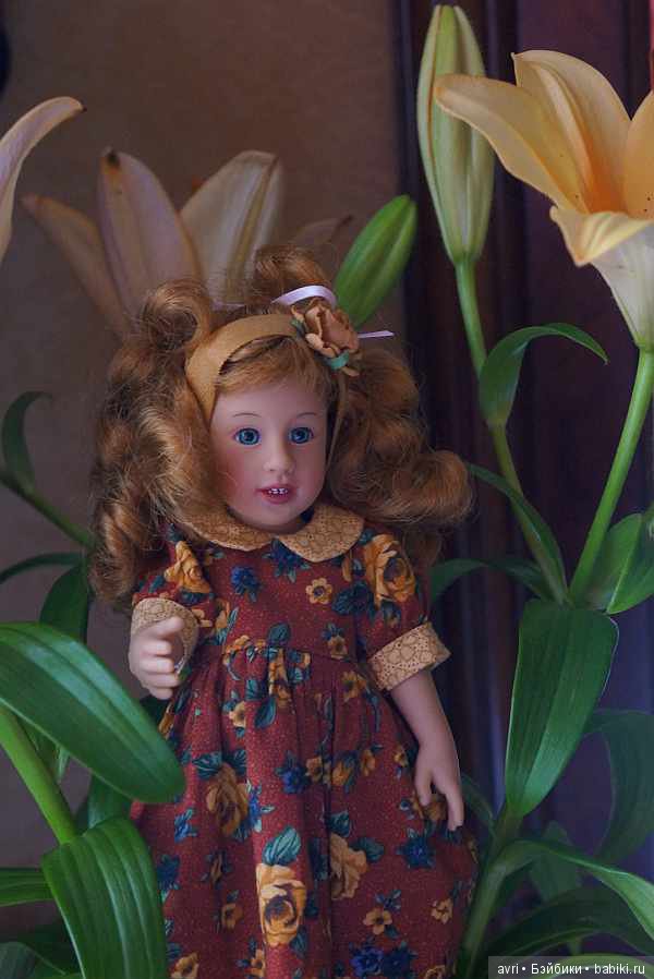 Жила-была девочка, золотые косы! / Ян от Сиссел Скилл. Заключение