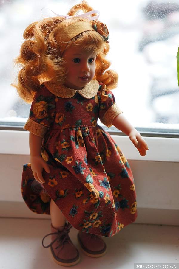 Жила-была девочка, золотые косы! / Ян от Сиссел Скилл. Заключение