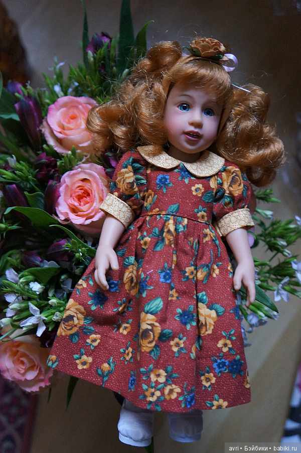 Жила-была девочка, золотые косы! / Ян от Сиссел Скилл. Заключение (фото 6)