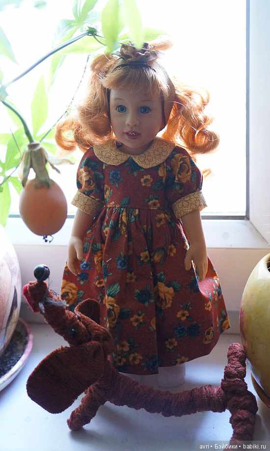 Жила-была девочка, золотые косы! / Ян от Сиссел Скилл. Заключение