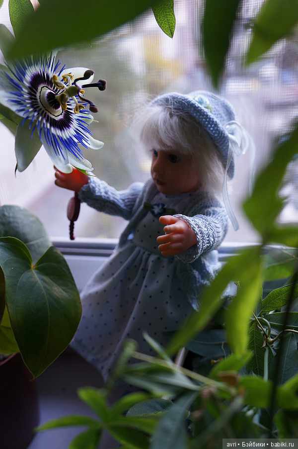 Жила-была девочка, золотые косы! / Ян от Сиссел Скилл. Заключение