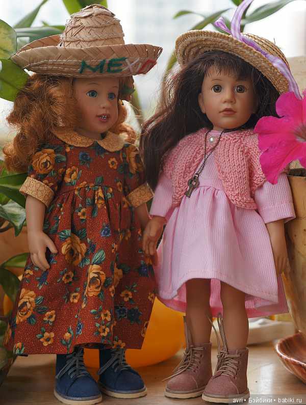 Жила-была девочка, золотые косы! / Ян от Сиссел Скилл. Заключение