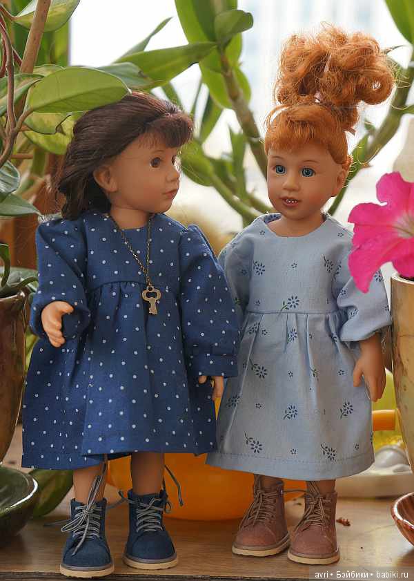 Жила-была девочка, золотые косы! / Ян от Сиссел Скилл. Заключение