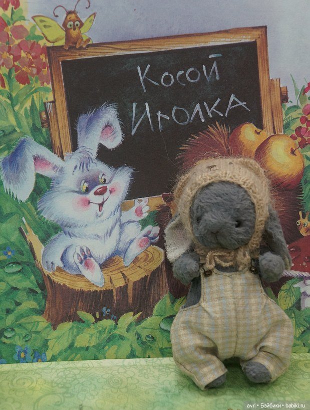 Сказочка про синего зайчонка. Авторская игрушка. Часть 3