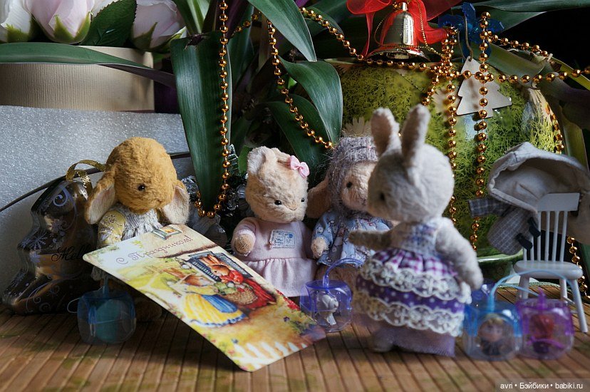 Праздник в Фанином семействе! Авторская игрушка. Часть 4 (фото 2)