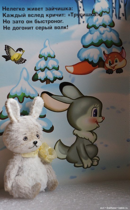 История маленькой Стеши. Часть 24. В лес за подснежниками для мамы/ Авторская игрушка (фото 4)