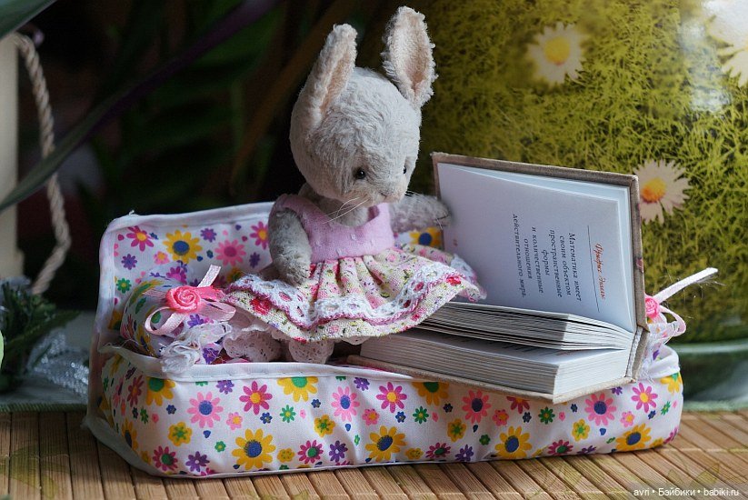 Ночные страхи / Авторская игрушка (фото 4)