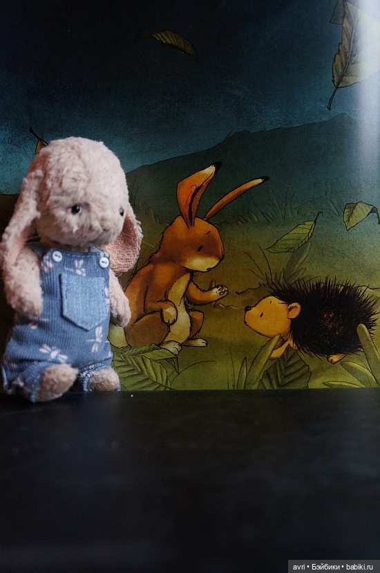 Друзья. Часть 2. / Авторская игрушка (фото 5)