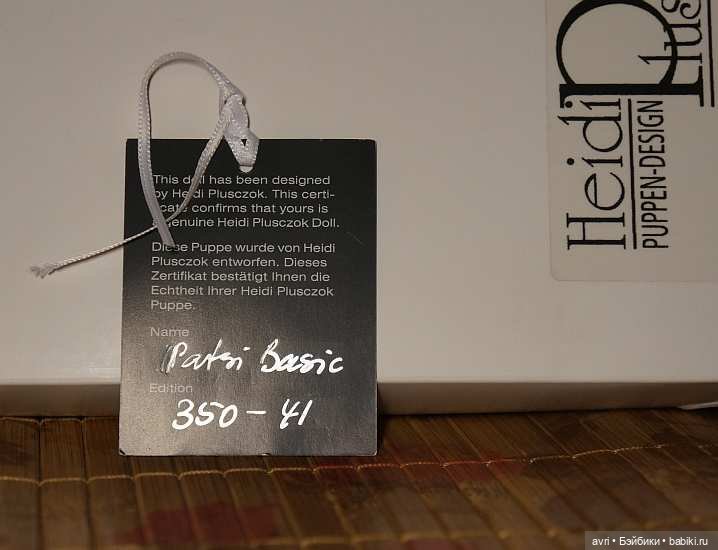 Ура! К плюшкам приехала младшая сестрёнка! Часть 1