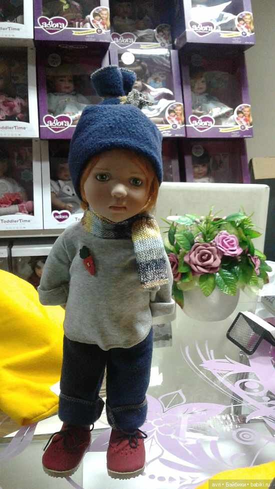 Цвергназе или Никогда не говори никогда. Часть 1