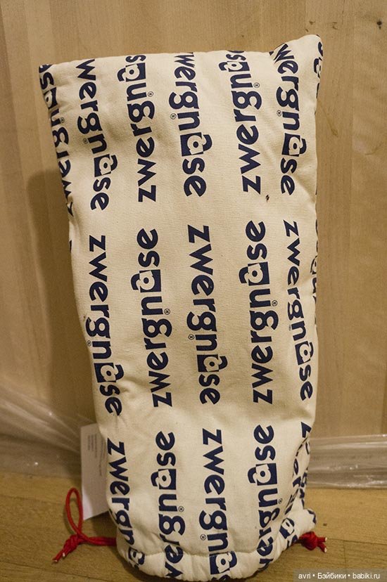 Цвергназе или Никогда не говори никогда. Часть 1 (фото 3)