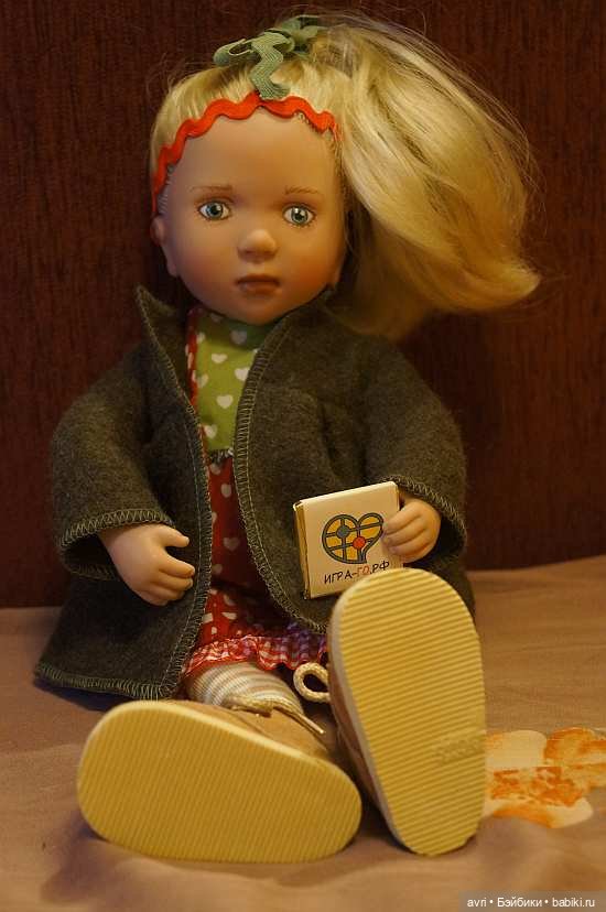 Цвергназе или Никогда не говори никогда. Часть 2 (фото 3)