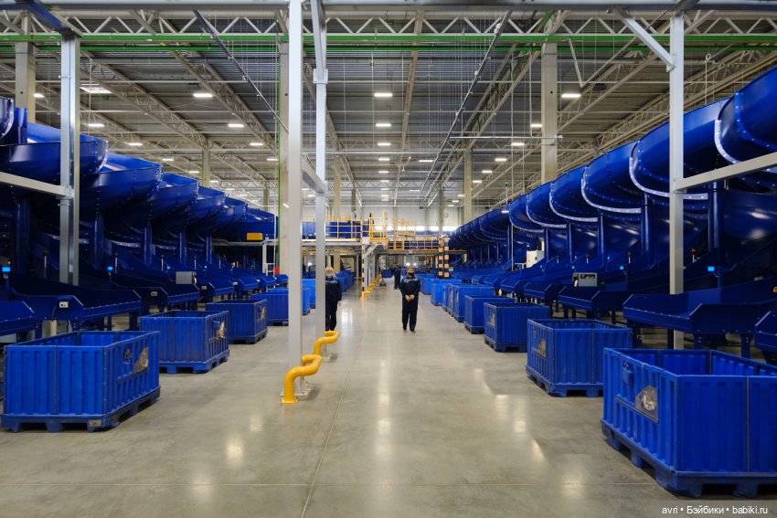 Отвечает ли почта России за свою работу? Часть 3 (фото 6)