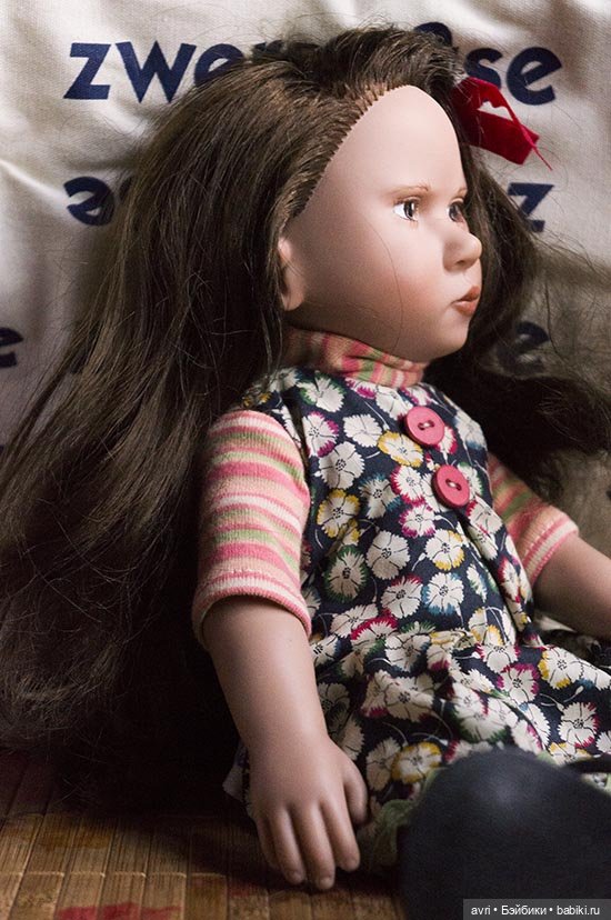 Бина ждет чуда и попадает на праздник (фото 2)