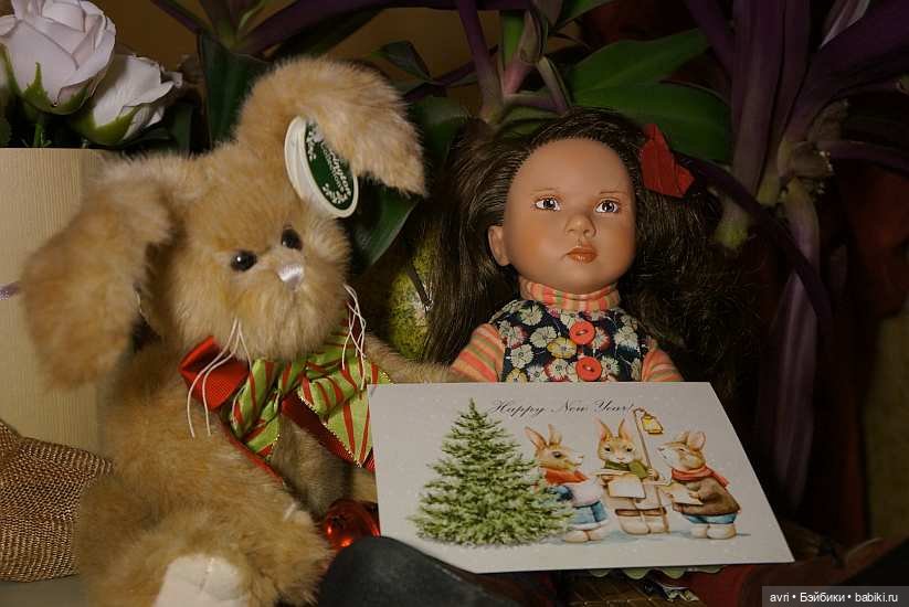 Бина и Кристофер. Часть 2 (фото 3)