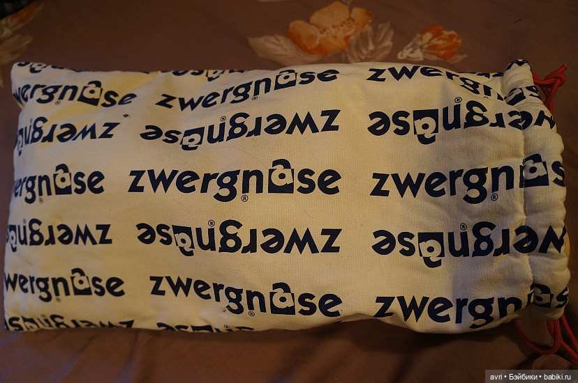 Бина ждет чуда и попадает на праздник (фото 5)