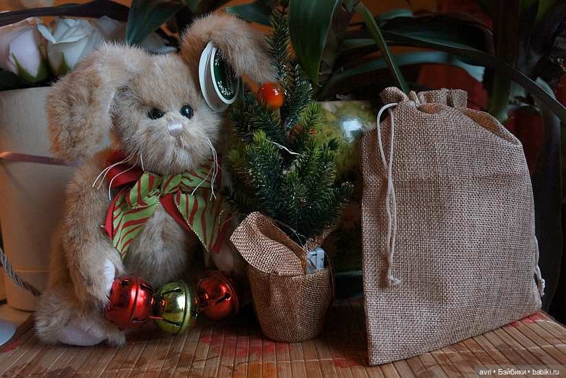 Бина и Кристофер — Игровые куклы Zwergnase (Цвергназе) Junior: Джуниор (фото 3)