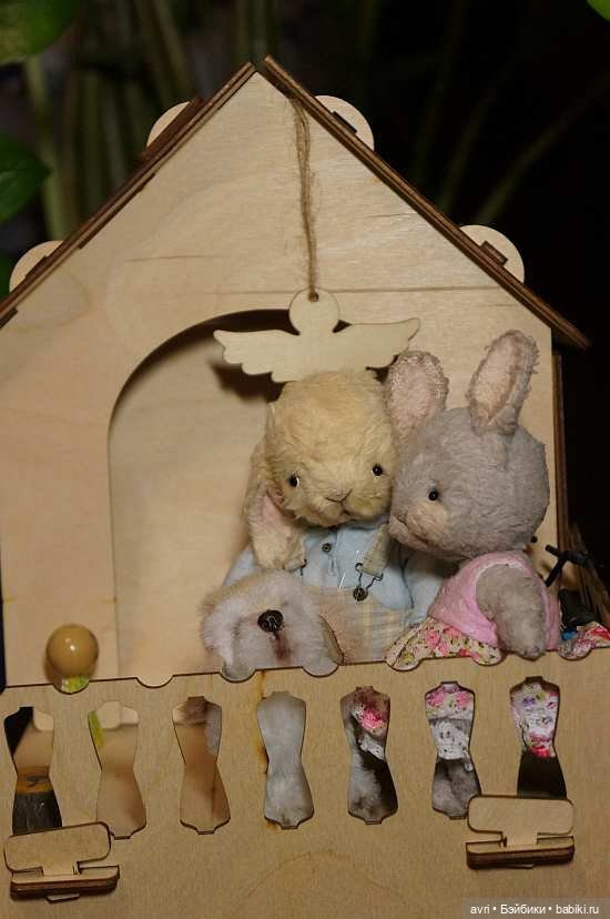 Дом, который построил Мартин / Авторская игрушка (фото 6)