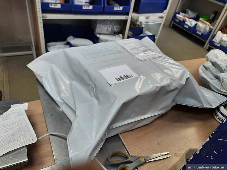 Вокруг света на ишаке или Почта плюс таможня. Часть 2 (фото 2)