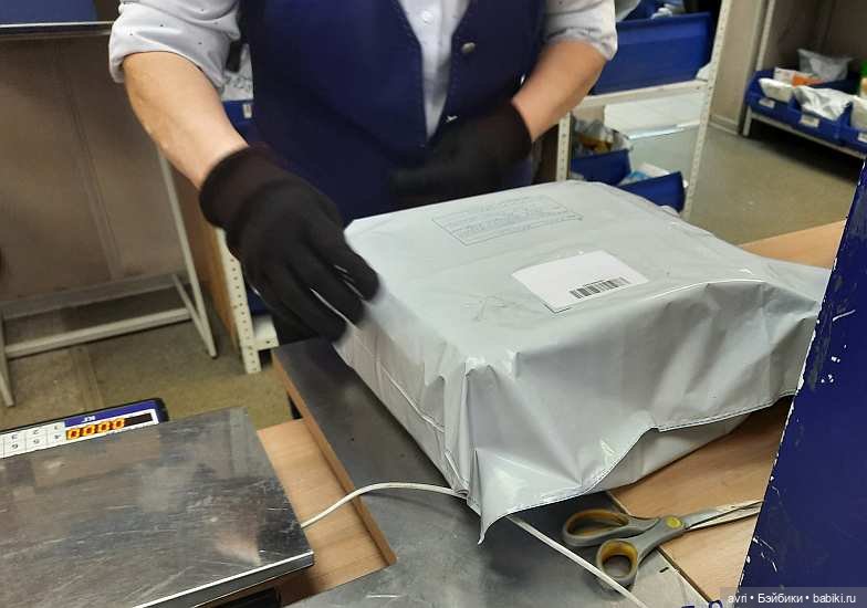 Вокруг света на ишаке или Почта плюс таможня. Часть 2 (фото 6)