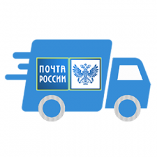 Вокруг света на ишаке или Почта плюс таможня. Часть 2.