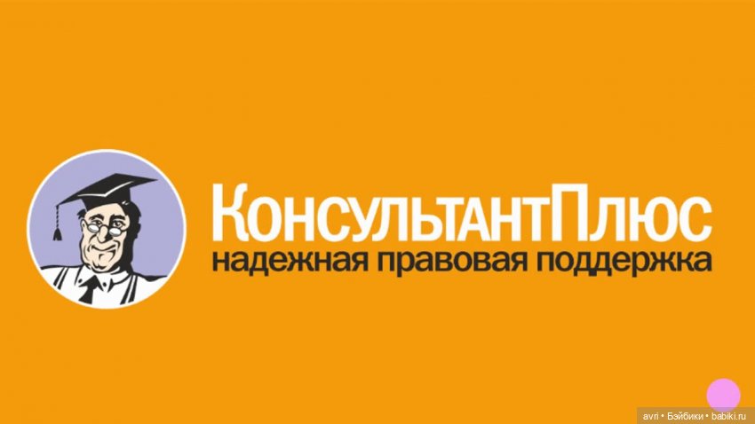 Не судите Почту России, да не судимы будете... Часть 1 (фото 6)