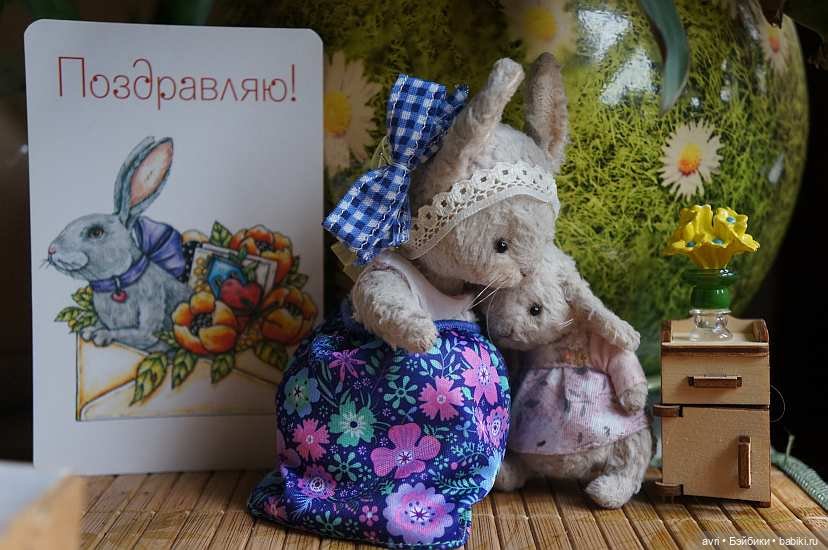 Мамы разные нужны, мамы всякие важны ? Часть 7 / Авторская игрушка (фото 6)