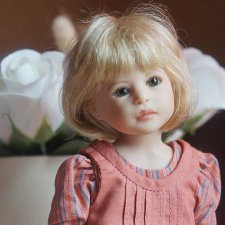 Дорога длиною в один год или Гермина по имени Вера. Часть 1