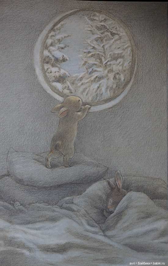 Приключения Полли и Рози. Часть 14 / Авторская игрушка (фото 8)