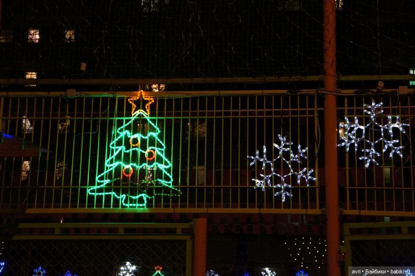 Девочка с характером или Запишите меня в балет (фото 9)