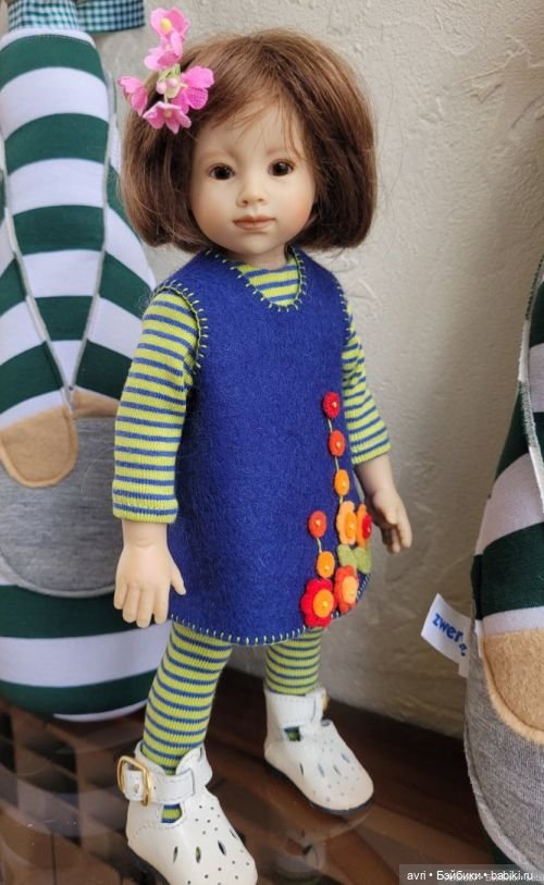 Кэти, Бен и новые ботинки