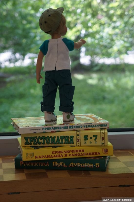 А вы верите в домовых? или Два сантиметра счастья. Часть 1