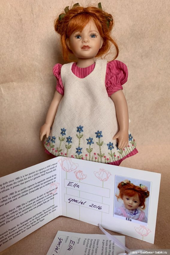 Плюшки - мал золотник да дорог