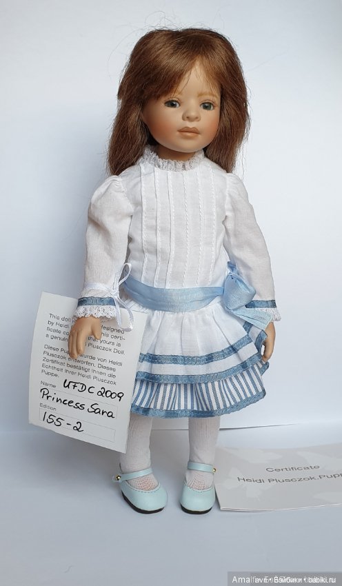 Плюшки - мал золотник да дорог