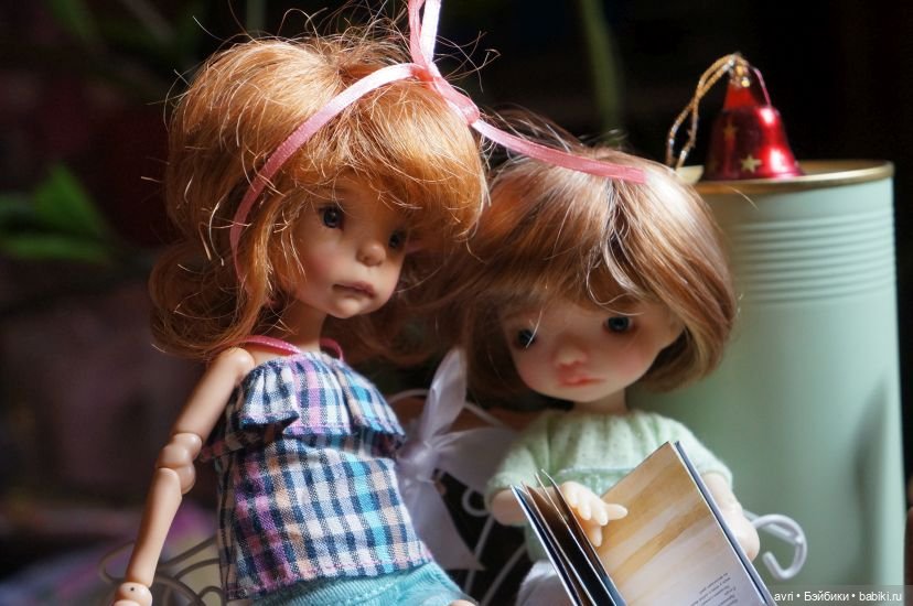 Как подружились Динка и Ино