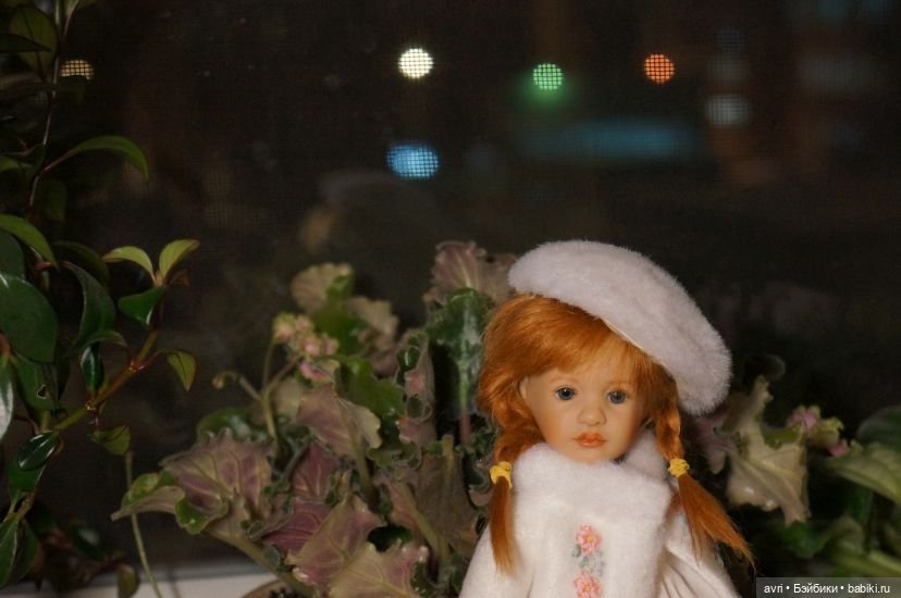 Джеральдин находит дом или Чудеса сбываются под Новый год - Часть 1