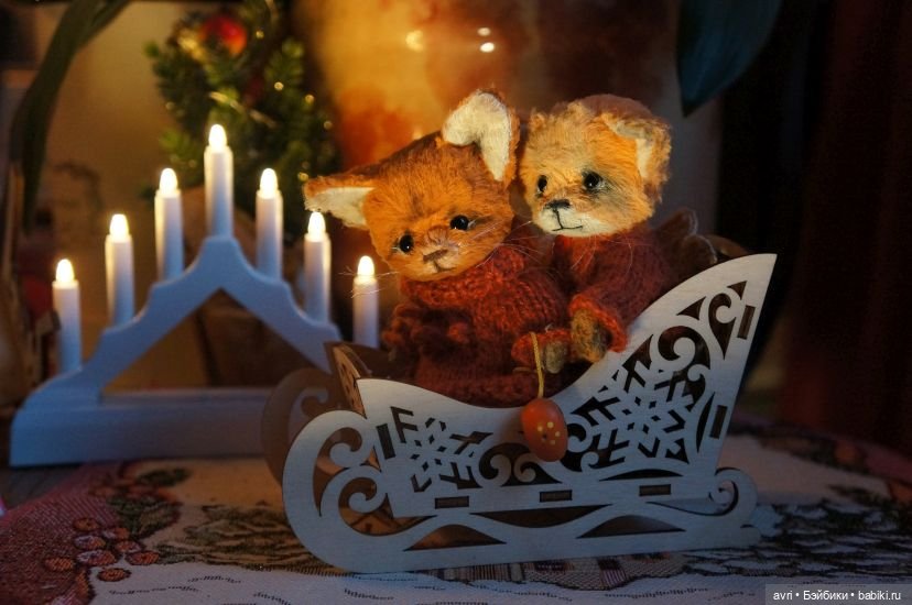 Лисята и зимушка-зима / Авторская игрушка