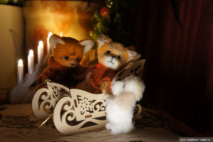 Лисята и зимушка-зима / Авторская игрушка