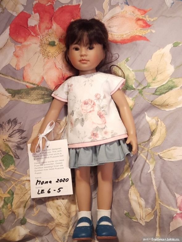 Сложности знакомства... Мона приехала