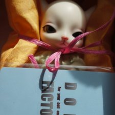 Мышка Bobo 2013 год