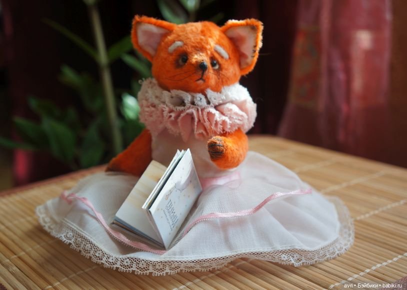 Лисонька Лизонька ловит свое счастье (фото 4)