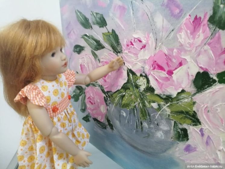 Цвет радости, или Оранжевое небо, оранжевое солнце. Часть 2