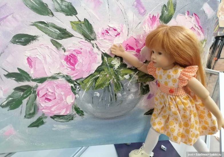 Цвет радости, или Оранжевое небо, оранжевое солнце. Часть 2