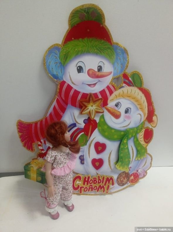 Сестрички. Часть1. Ава — Куклы Heidi Plusczok (Хайди/Хейди Плюсчок) — фото