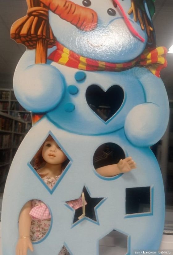 Сестрички. Часть 2. Роза — Куклы Heidi Plusczok (Хайди/Хейди Плюсчок) — фото