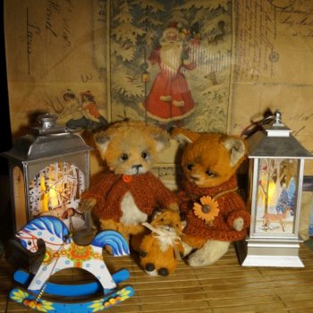 Лисий праздник