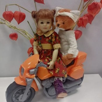 Как поживаешь, Зойка-зайка?