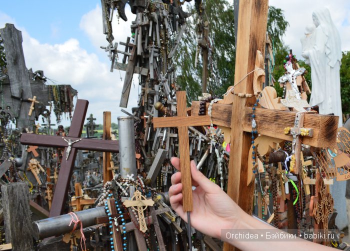 Гора Крестов в Шауляй. Небольшое путешествие в Литву (фото 9)