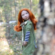 Разбуди меня, когда закончится сентябрь. Abigail Zwergnase Junior