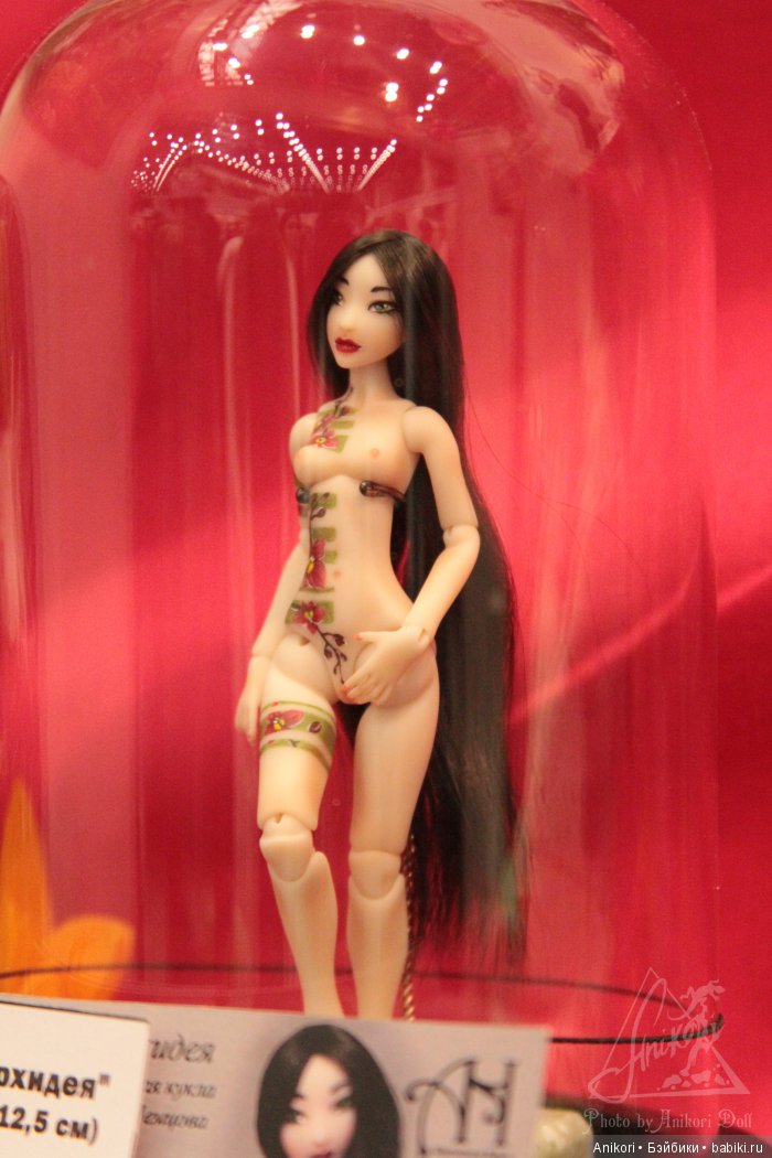 Анастасия Немцова